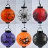 Pumpkin Spider Bat Paper Honeycomb Hanging Lantern Ornaments Halloween Party Decoration for Home Indoor Outdoor Kids Gift Toy