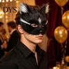 Adjustable Strap Fox Mask Halloween Half Face Mask, Plush Animal Masquerade with Cosplay Costume Accessory Rhinestone Gems, Party Prop for Women Girls
