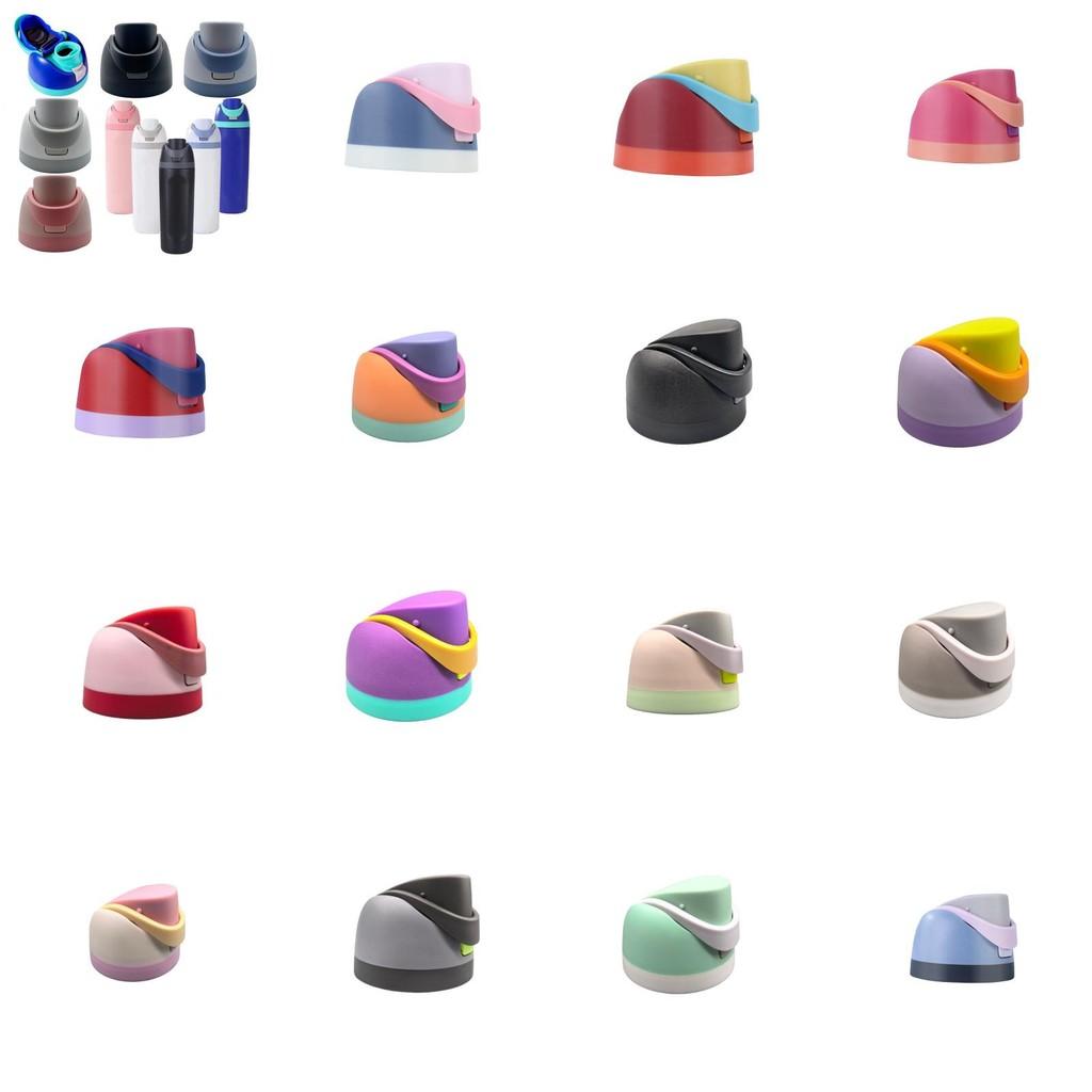 Freesip For Owala Replacement Lid Button Water Bottle Insulated Cap Office Home