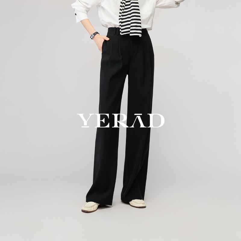 Narrow wide leg pants for women, casual floor length pants for slimming women, straight leg pants for women