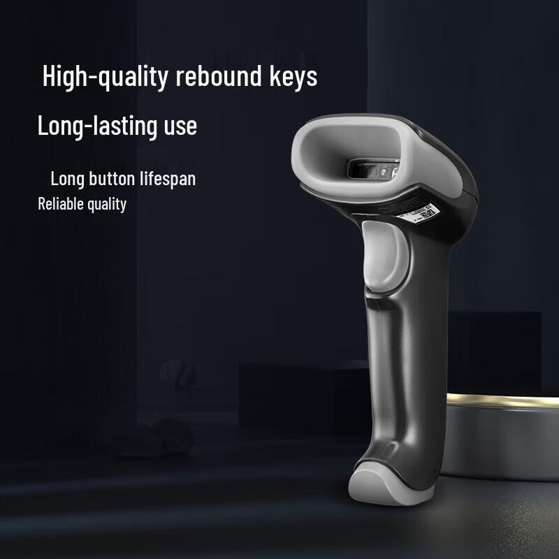 Honeywell 1470G Wired 1D/2D Barcode Scanner