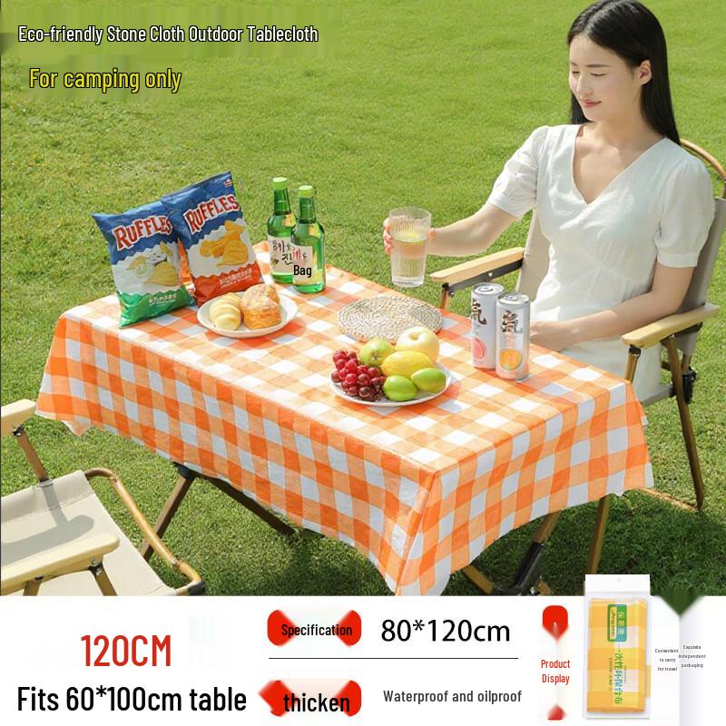 Xihe Disposable Camping Tablecloth