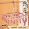 32-Clip Multi-Functional Plastic Drying Rack for Socks