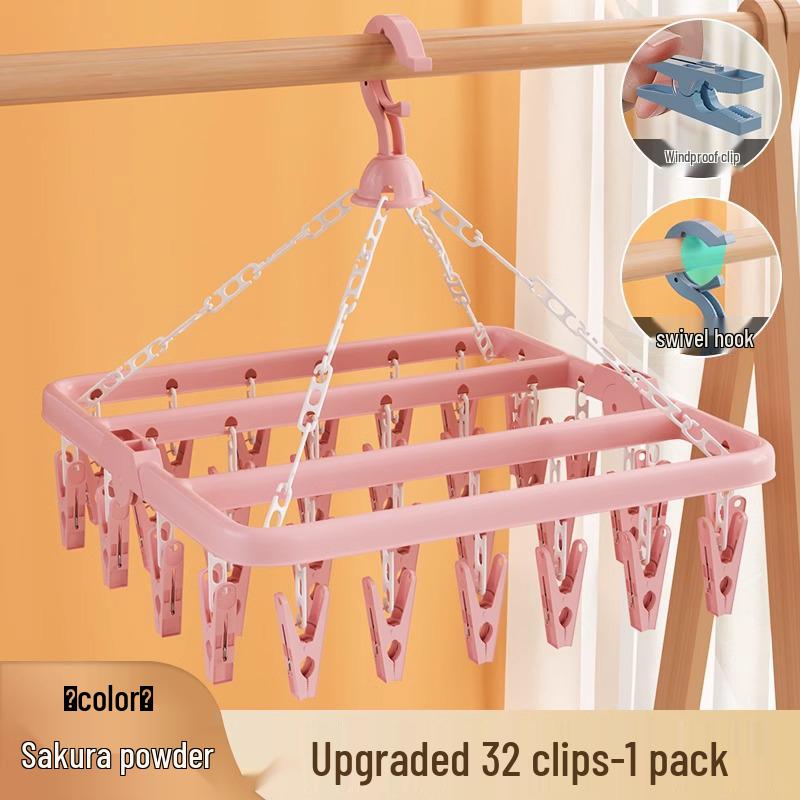 32-Clip Multi-Functional Plastic Drying Rack for Socks