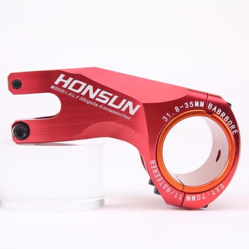 GEETHA CNC Mountain Bike Stem