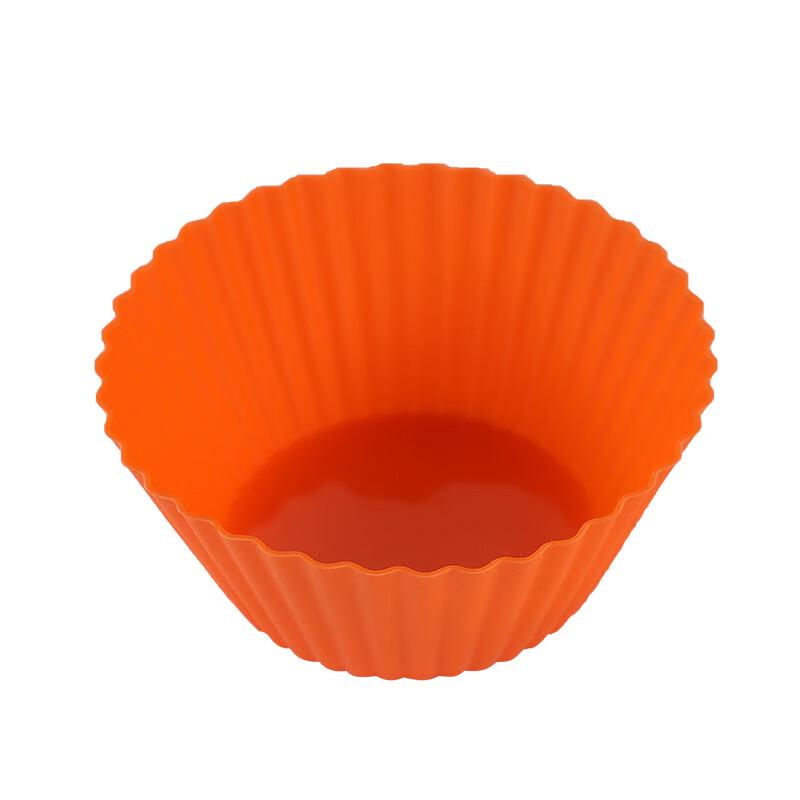 MDNG Silicone Round Muffin Cake Mold Set