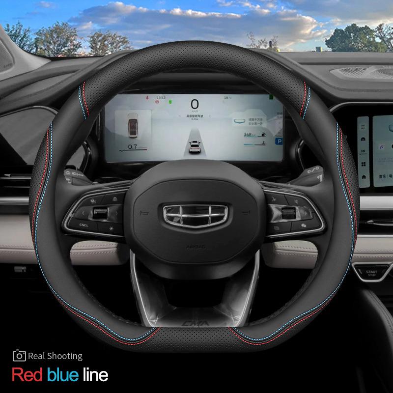 Auto-Lenkradabdeckung Lenkradbezug für Geely Coolray PrefacecXingyue Binyue Monjaro 2026 2026 2026 D-Typ Lenkrad