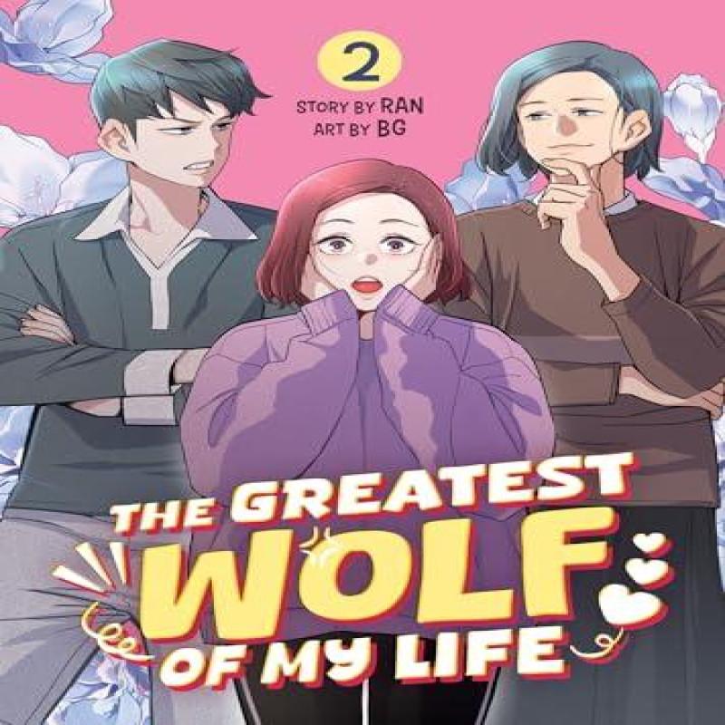The Greatest Wolf of My Life Vol. 2 by RAN Paperback Book 9798895612200