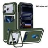 Luxury Transparent Slot Card Holder Skin Feel Phone Case For iPhone 17 Pro Max 16 Plus 15 14 13 12 Shockproof Slim Fit Cover