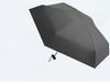 Kompakter Dual-Use Regen- & Sonnenschirm - Damen Tragbarer, Regendichter, Sonnenschutz Mini-Sonnenschirm