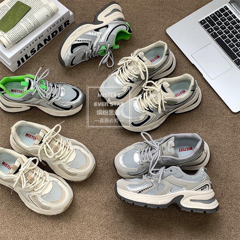Spring new thick-soled mesh dad shoes breathable sneakers 1555