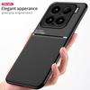 Rugged Protective Cover For Xiaomi 15T 15 Case For Xiaomi 14T Pro Mi 14 Built-in Car Magnetic Holder Phone Coque Fundas Capa