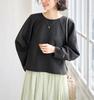 ROPE PICNIC CALINE Cardboard Cut Pullover Charcoal Top, Women's, (06)