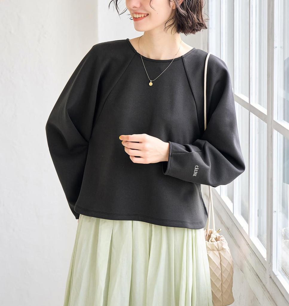 ROPE PICNIC CALINE Cardboard Cut Pullover Charcoal Top, Women's, (06)