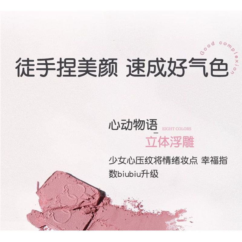 NOVO - Streaming 8-Colors Multi-Use Eyeshadow Palette - 2 Types