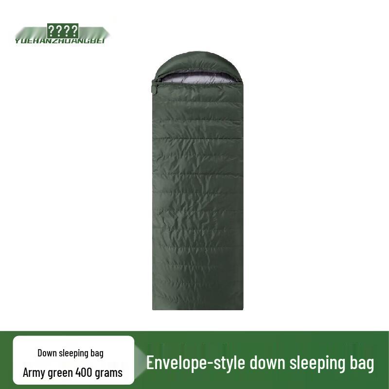 Yuehan Outdoor Adult Envelope Down Sleeping Bag