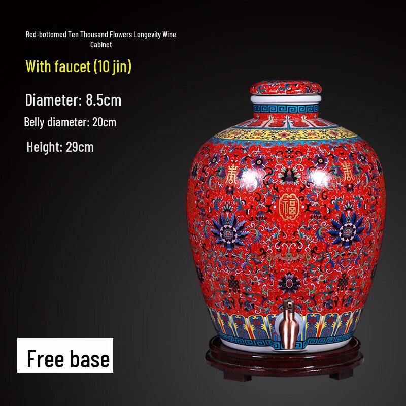 Anditai Ceramic Wine Jar with Tap