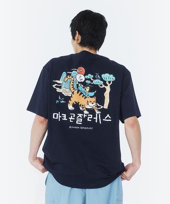 Korea Edition Tiger Short Sleeve T-Shirt - Navy