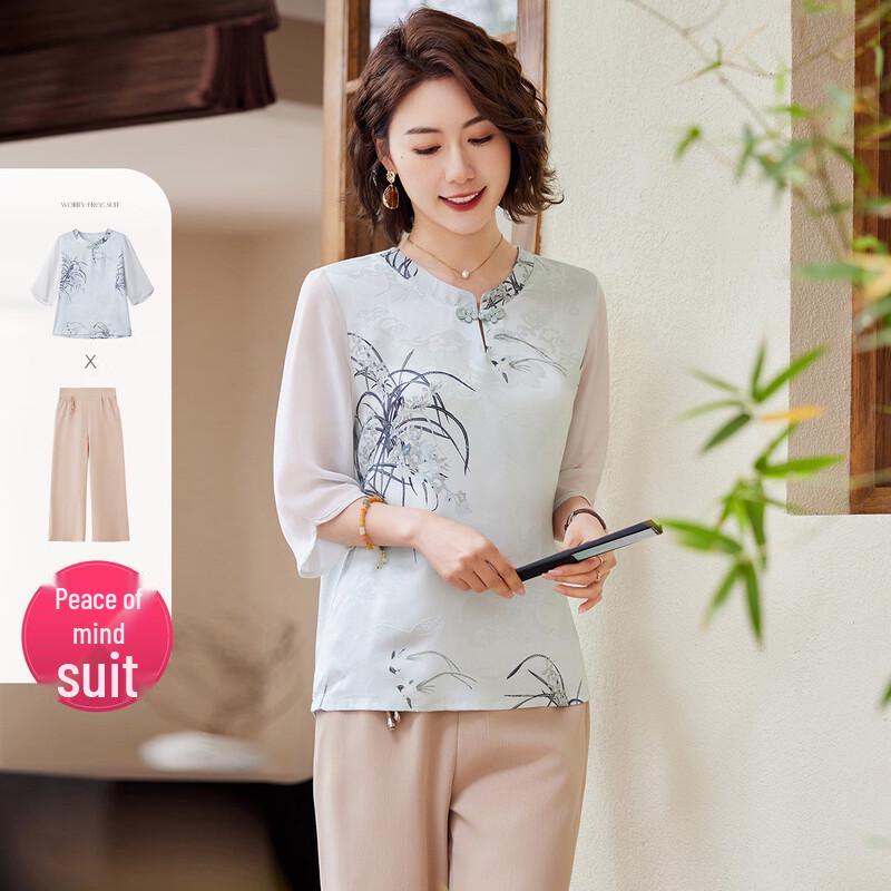 

New Chinese Style Floral Chiffon T-shirt & Pants Set 4XL