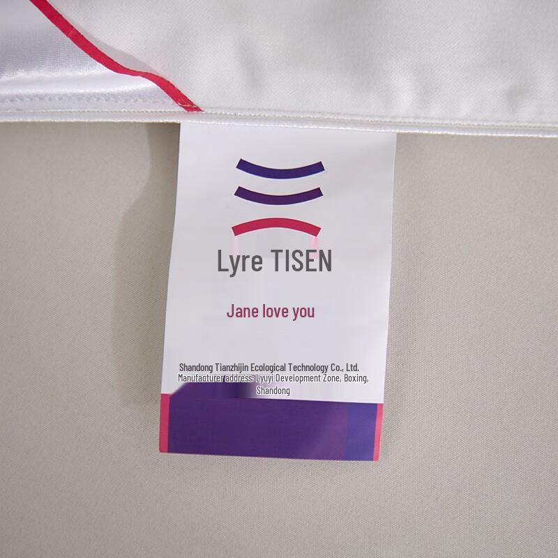 Soft Summer Cooling Quilt