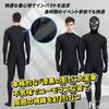 Criminal Cosplay Detective Masks Full Body Mask and Full Body Funny Costume for and New Parties Masks Size [heizi] [4 & Tights] Hanzawa-san Tights,