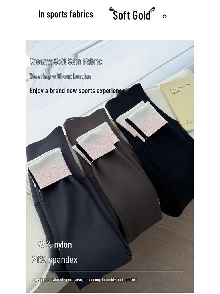 Women's Fleece-Lined High Waist Tummy Control Yoga Pants