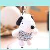 Chaveiro de Cachorro de Pelúcia com Decoração de Saia Floral para Bolsas Tote e Chaves