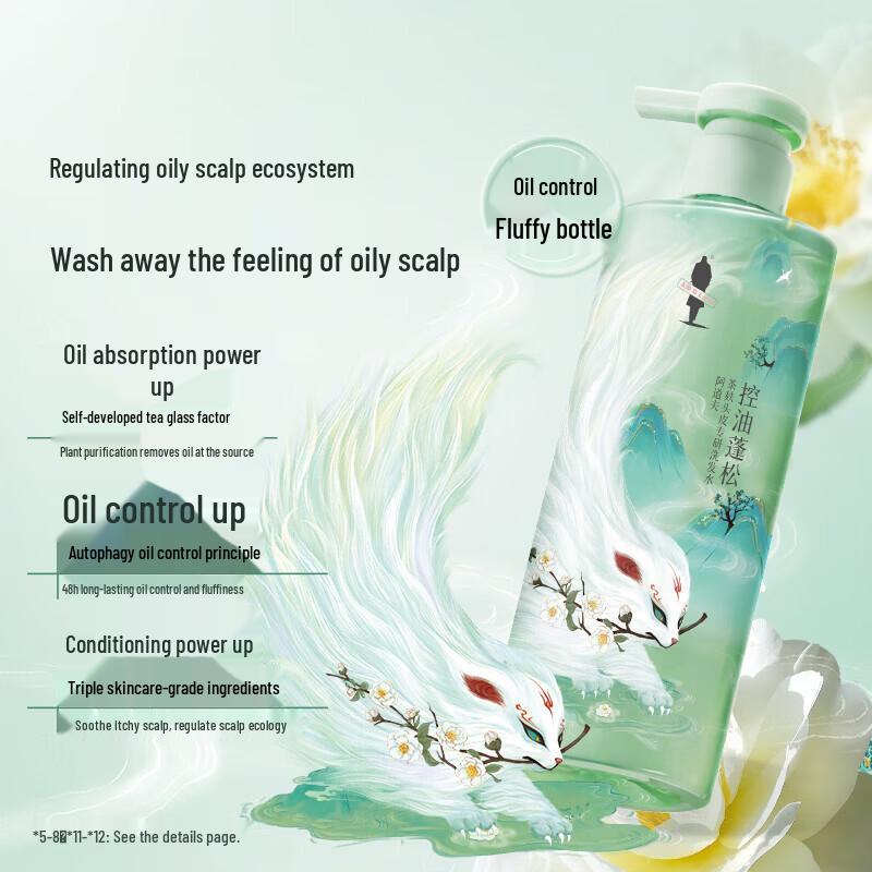 ADOLPH Mythical Beasts Tea Bran Shampoo 350ml