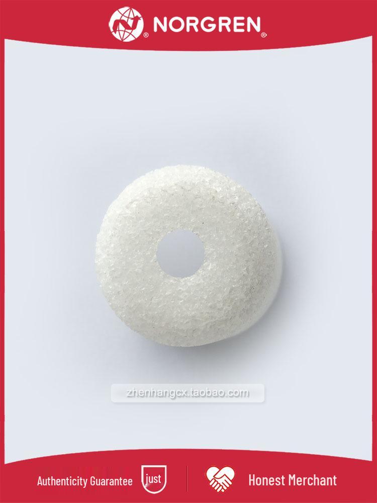 4338-01 NORGREN Wasserabscheider-Filterelement für 4338-02/B64G/F64G/B64G