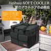 Heshare Cooler 40L Large Capacity with Strongest Cold Foldable and Soft Warm and Cold Perfect for Sports Cherry Blossom Club Disaster and Dark Cyan