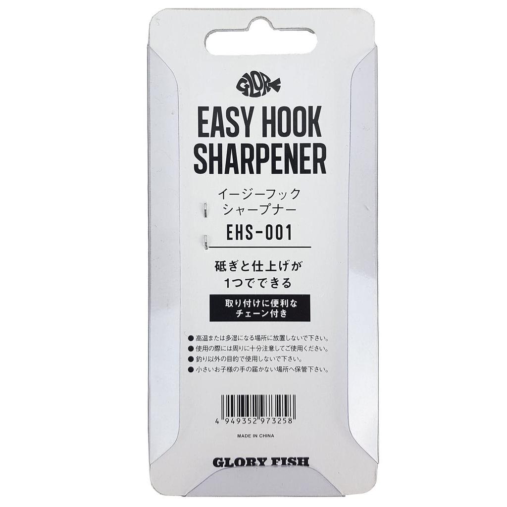 Glory Fish Easy Hook Sharpener EHS-001
