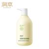 Runben Kids Chamomile Shampoo & Body Wash