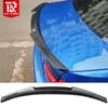 M4 Style Carbon Fiber Rear Wing for F30/F35 3 Series 320/328lim