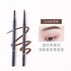 AMORTALS - Meteor Ultra Fine Eyebrow Pencil - 4 Colors