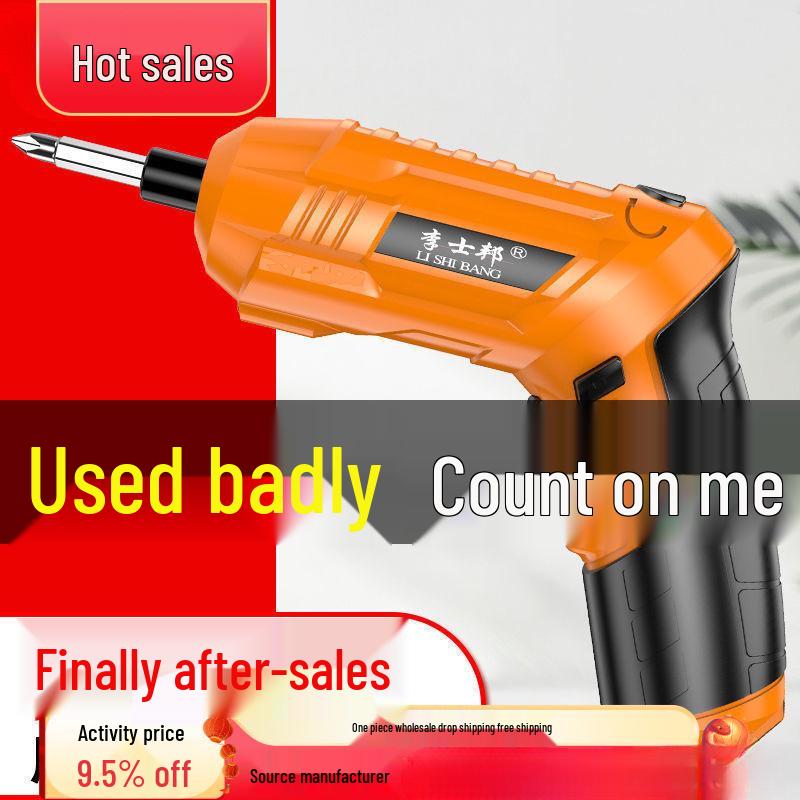Rechargeable Multifunctional Mini Electric Screwdriver Gun - Household Lithium Hand Drill Tool