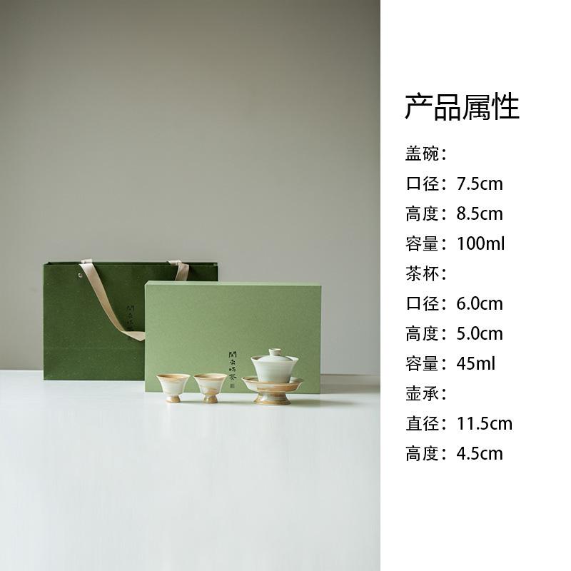 

Horseshoe Tea Set Complete Set Zen Tea Set Kit Tea Ceremony Set Household Teapot And Tea Cup Set Drinkware Supplies Collection