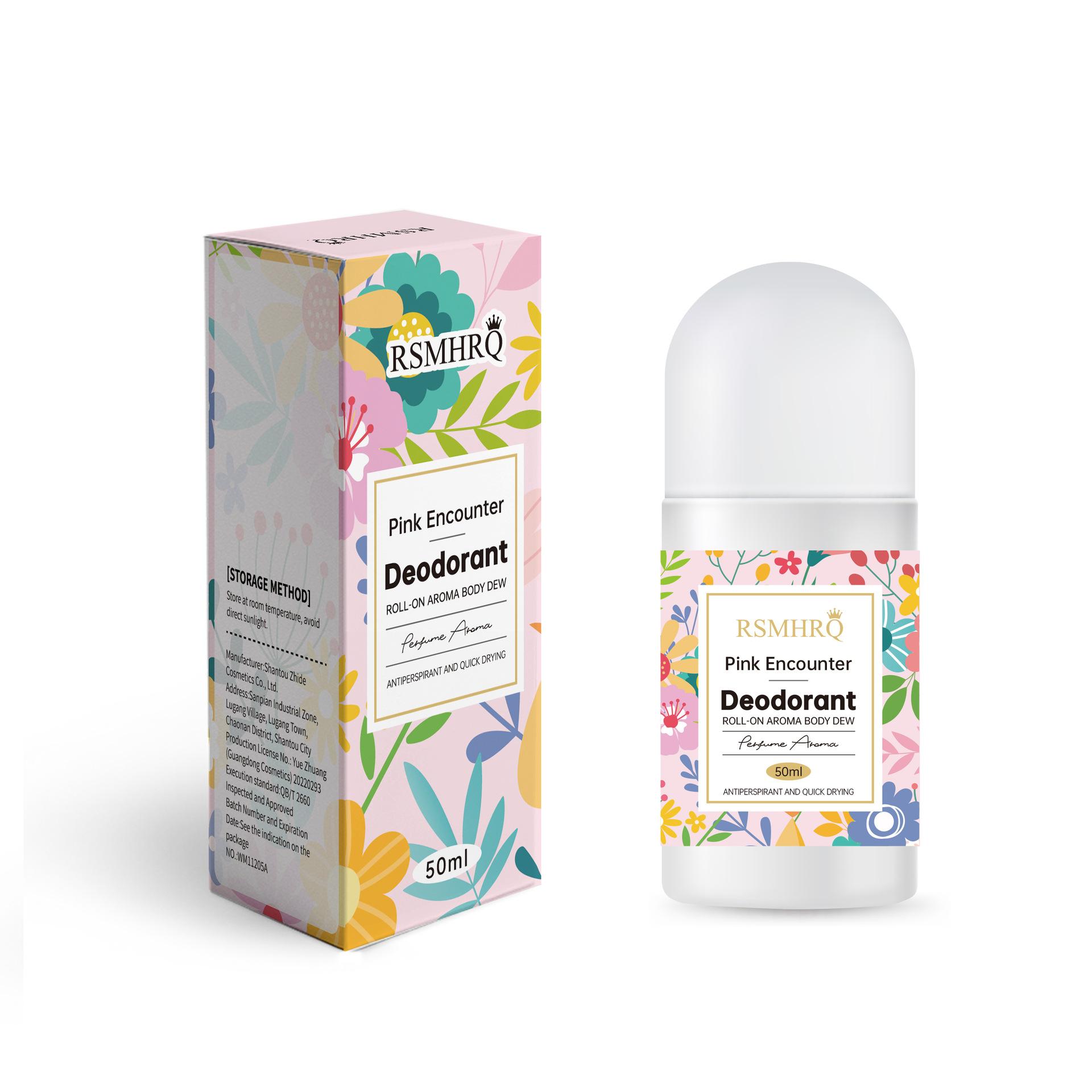 Blue Wind Chime Unisex Walking Bead Deodorant Body Lotion Eau De Toilette Refreshing Long-lasting Fragrance Portable Ball 50ML