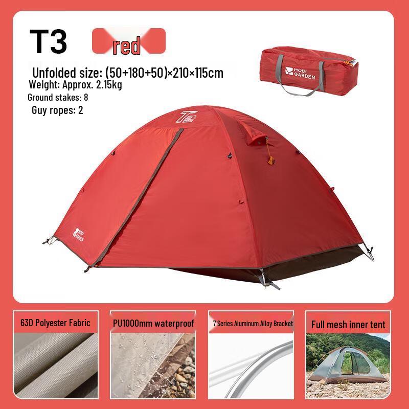 Палатка для кемпинга Mobi Garden NX24561011