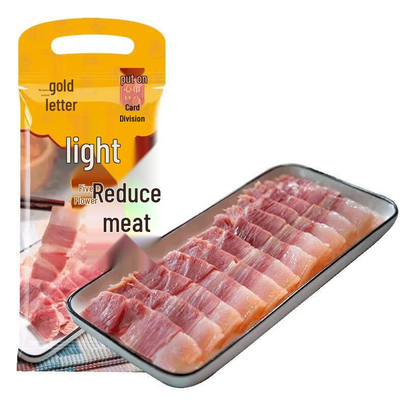 JINZI Light Salted Cured Pork (2x268g)
