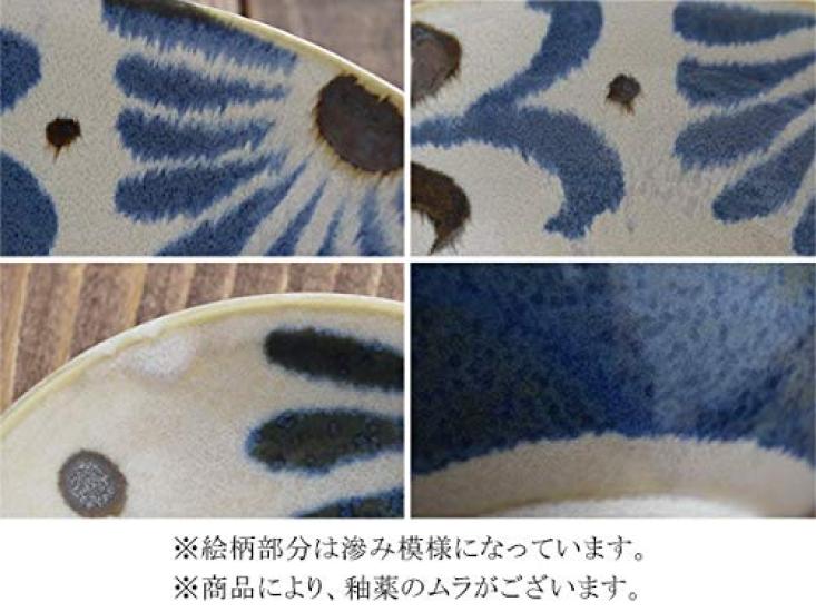 Tableware East Simmered Food Ryukyu Leaf Japanese Medium Cafe Tableware Bowl, 14cm, Design, Tableware, Bowl, Plate,