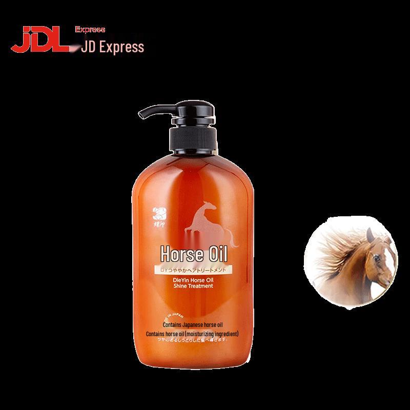 Dieyin Hokkaido Horse Oil Hair Conditioner
