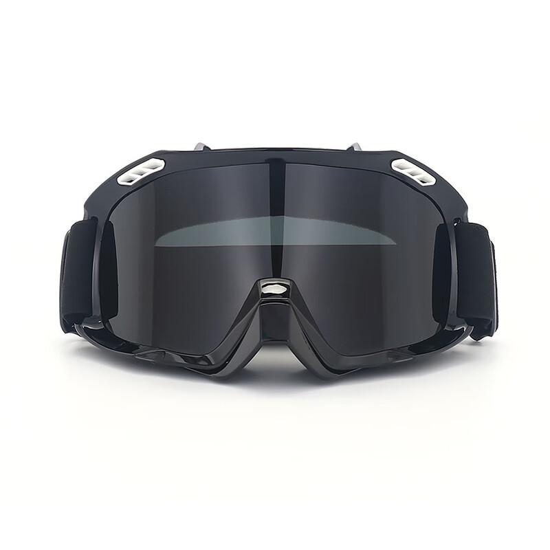 Milin Off-road Cycling & Motorcycle Goggles
