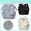 School Student Gift Waterproof Backpack Travel Bag Large Capacity Simplicity