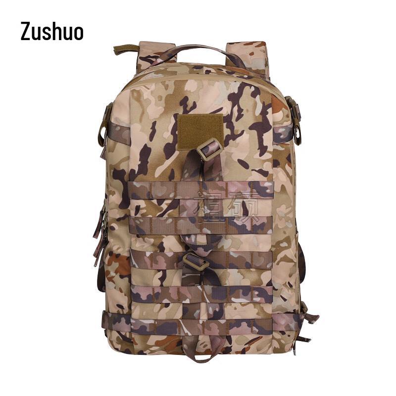 Zushuo Outdoor Tactical Assault Backpack