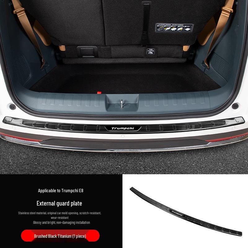 GAC Trumpchi E8 Tailgate Rear Guard Trunk Threshold Strip - Car Specific Accessory Modification