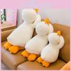 Plush Duck White Toy Cartoon Stuffed Animal Doll Decoration Kids Cushion Gift