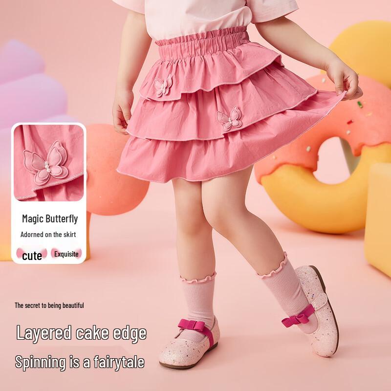 ASK JUNIOR Girls' Summer Layered Princess Skirt