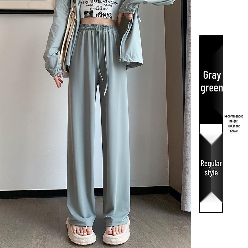 Women's Summer Ice Silk Sun Protection Quick-Dry Pants - Slim or Wide Leg Options
