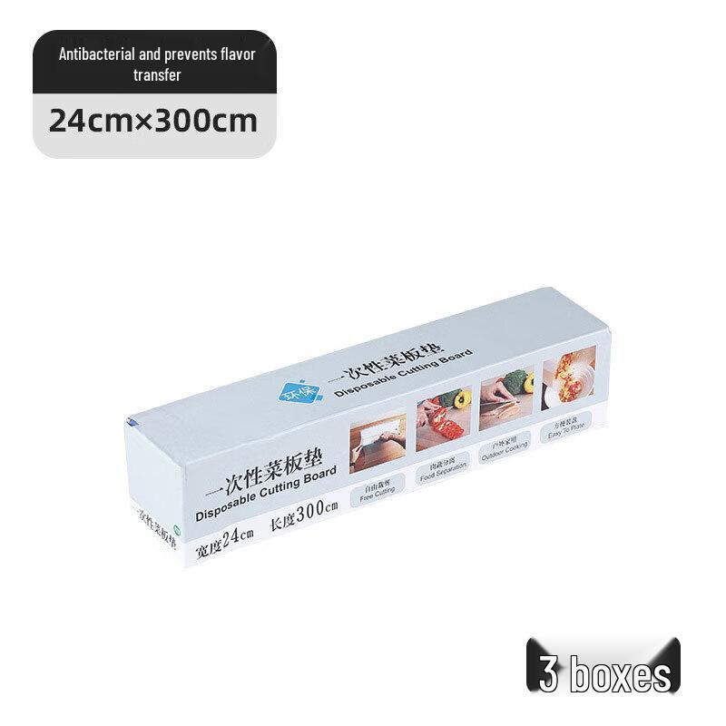 BiaoXing Одноразовый антибактериальный рулонный коврик-доска для нарезки из ПЭ