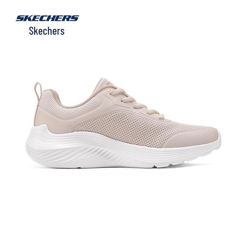 Skechers Women's 117681 Casual Lightweight Sneakers
